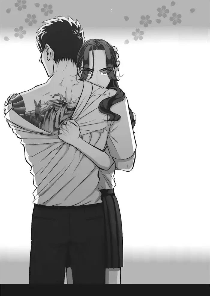 Raise wa Tanin ga Ii Chapter 12.5 - halaman 46