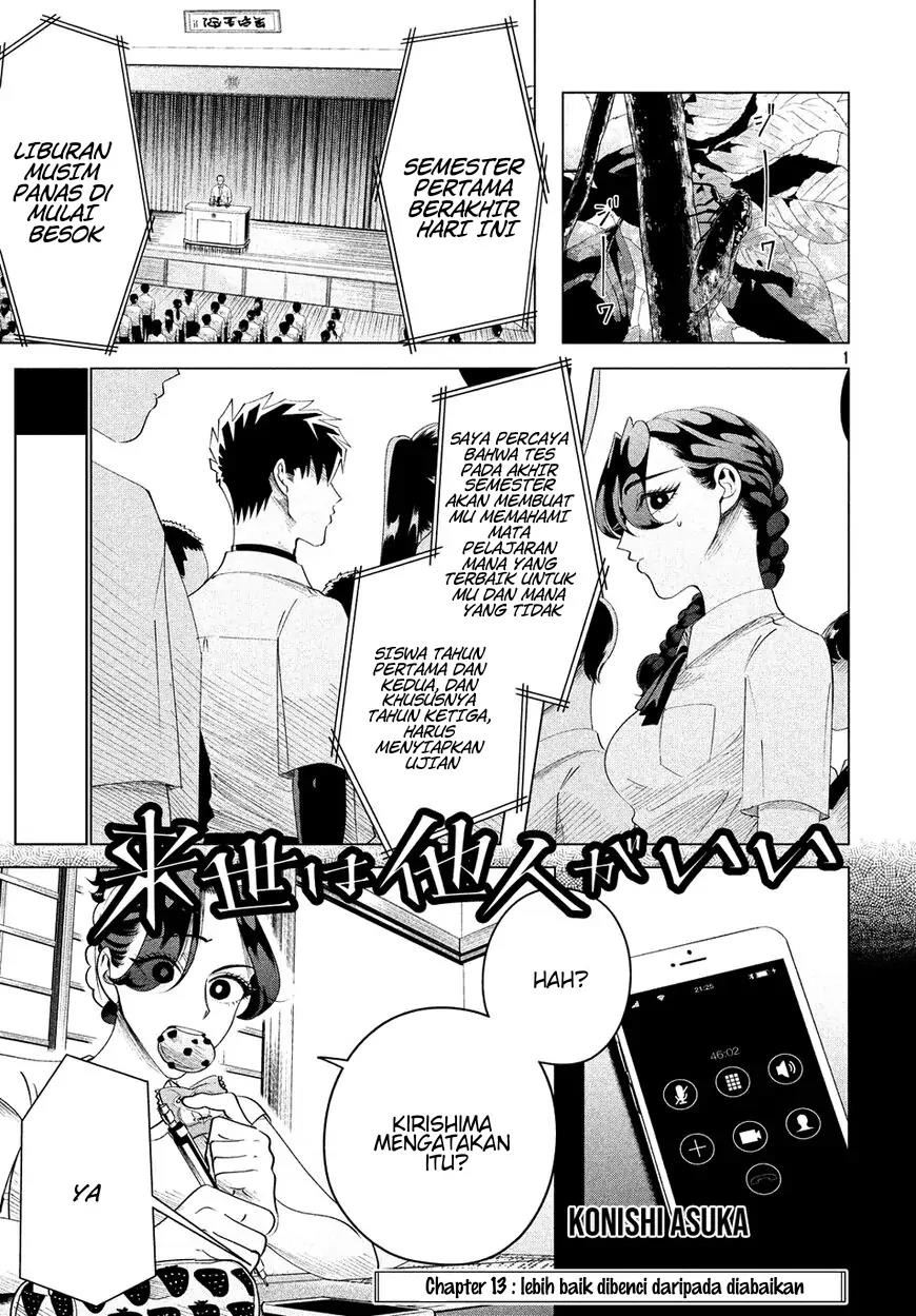 Raise wa Tanin ga Ii Chapter 13 - halaman 1
