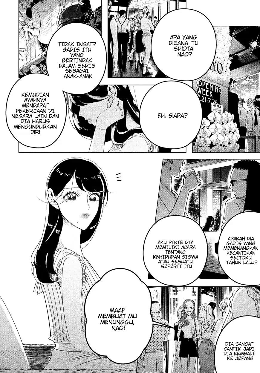 Raise wa Tanin ga Ii Chapter 13 - halaman 10