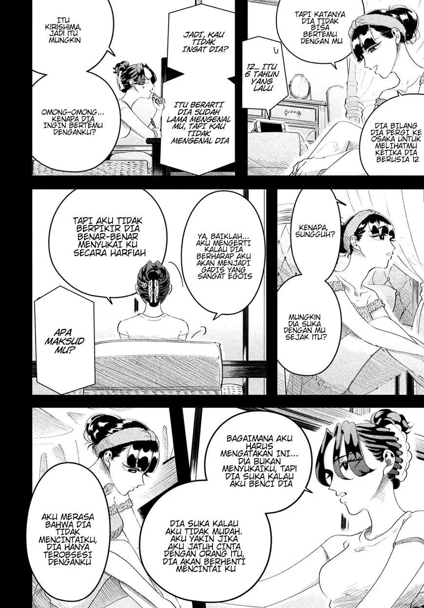 Raise wa Tanin ga Ii Chapter 13 - halaman 2