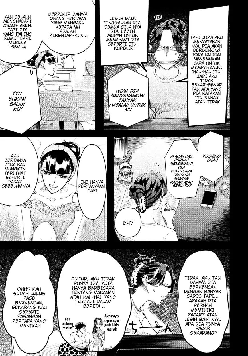 Raise wa Tanin ga Ii Chapter 13 - halaman 3