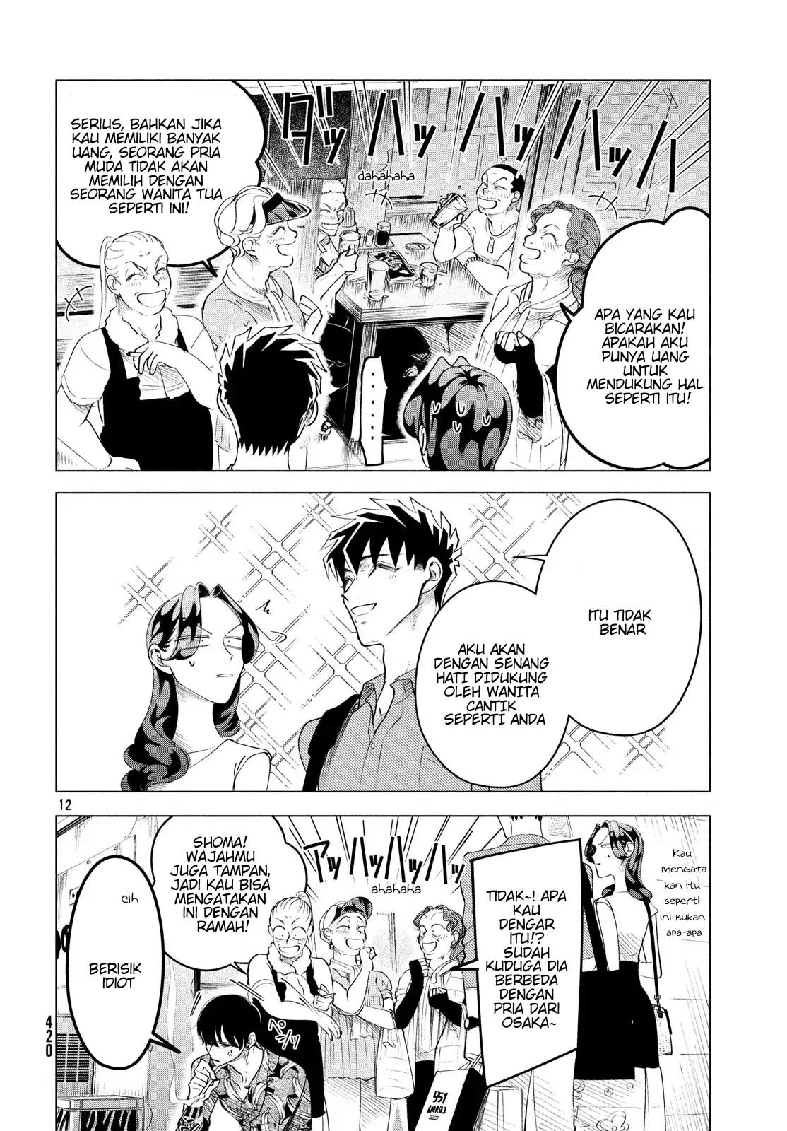 Raise wa Tanin ga Ii Chapter 14.1 - halaman 12