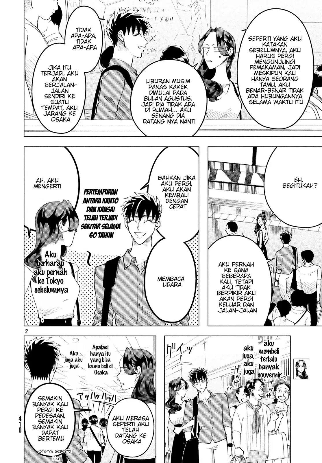 Raise wa Tanin ga Ii Chapter 14.1 - halaman 2
