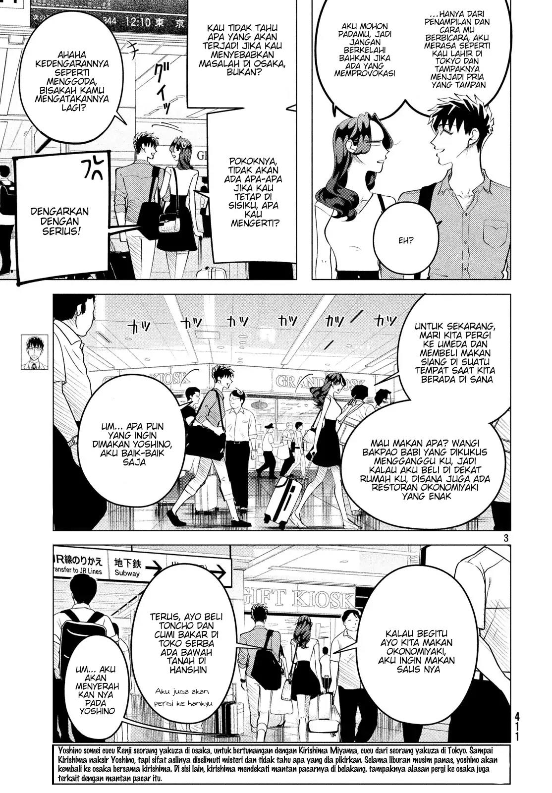Raise wa Tanin ga Ii Chapter 14.1 - halaman 3