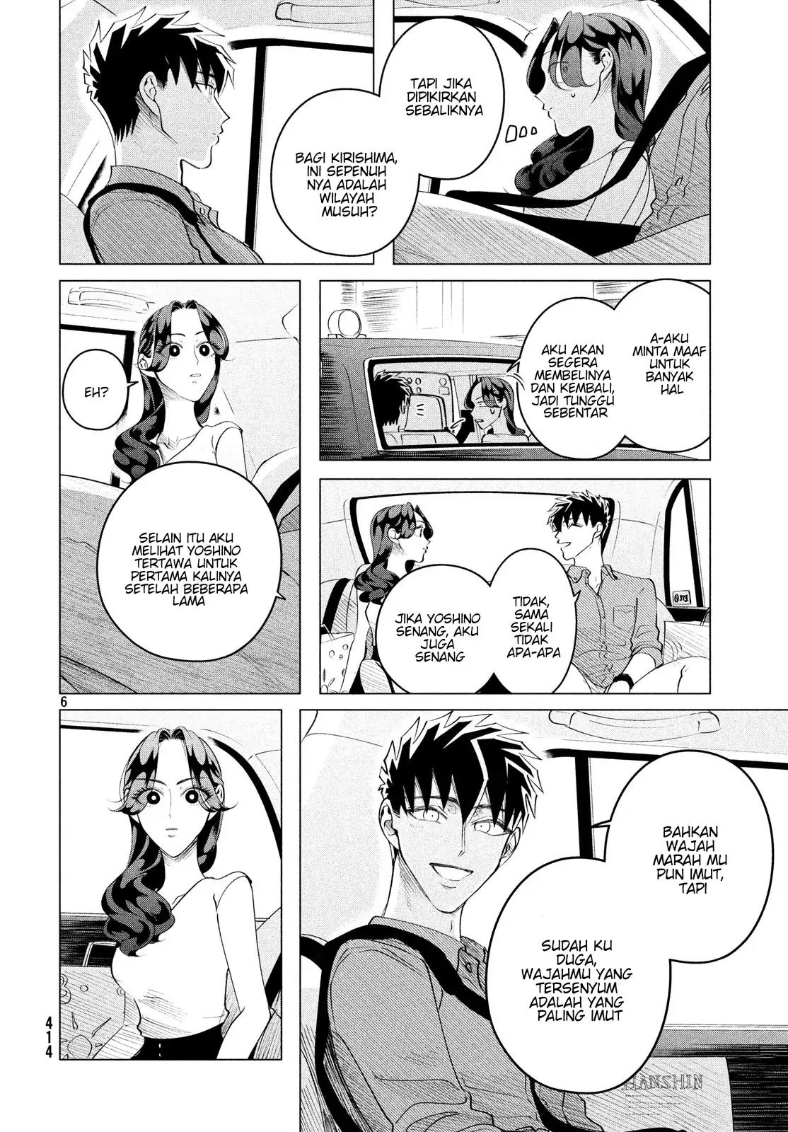 Raise wa Tanin ga Ii Chapter 14.1 - halaman 6