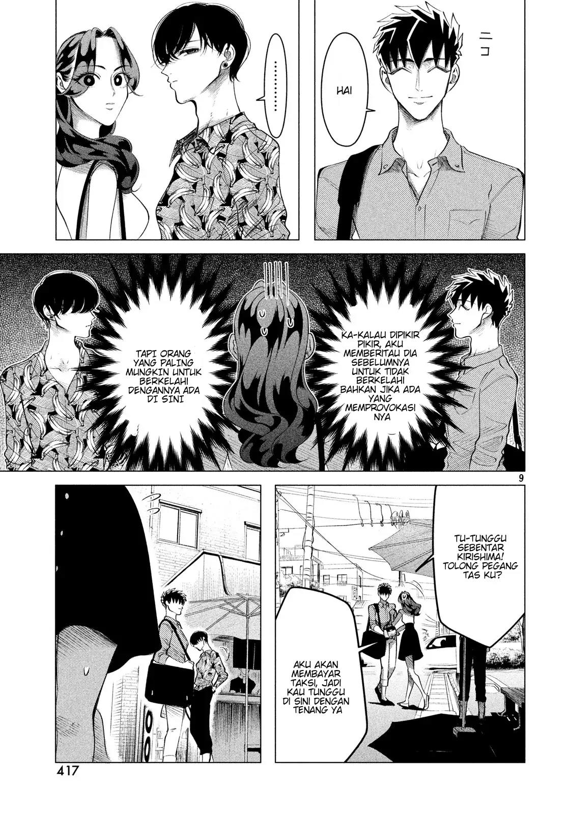 Raise wa Tanin ga Ii Chapter 14.1 - halaman 9