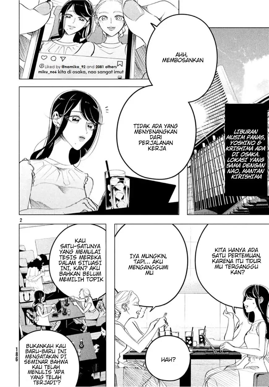 Raise wa Tanin ga Ii Chapter 14.2 - halaman 2
