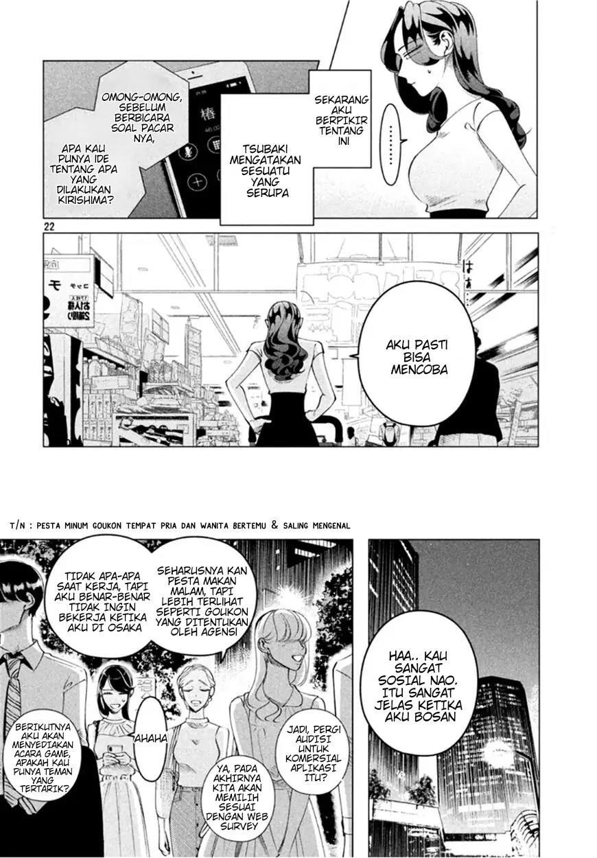 Raise wa Tanin ga Ii Chapter 14.2 - halaman 22