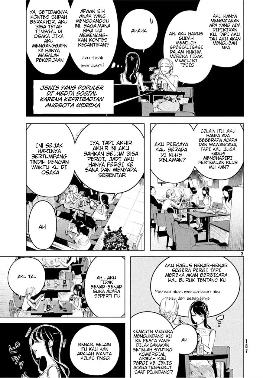 Raise wa Tanin ga Ii Chapter 14.2 - halaman 3