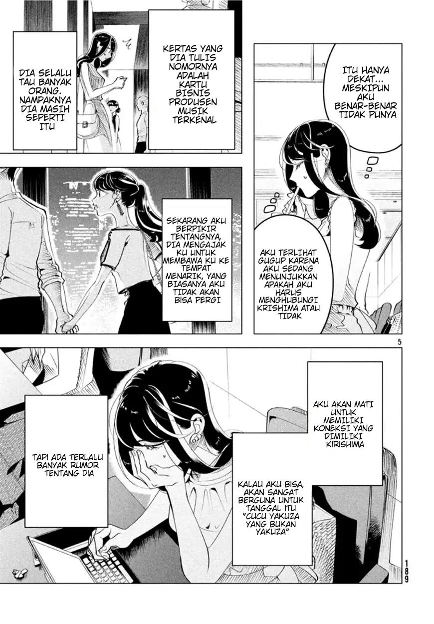 Raise wa Tanin ga Ii Chapter 14.2 - halaman 5