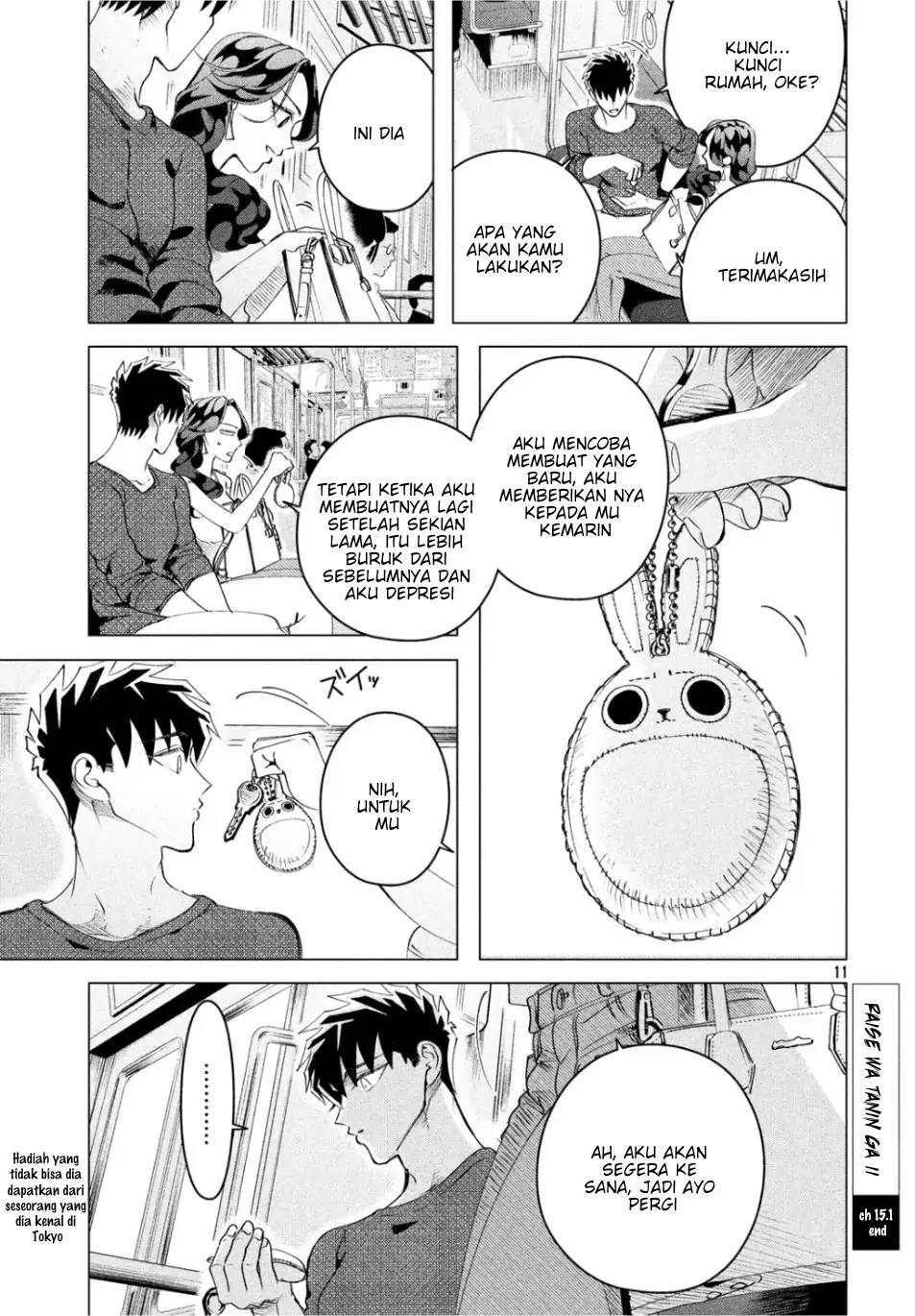 Raise wa Tanin ga Ii Chapter 15.1 - halaman 11