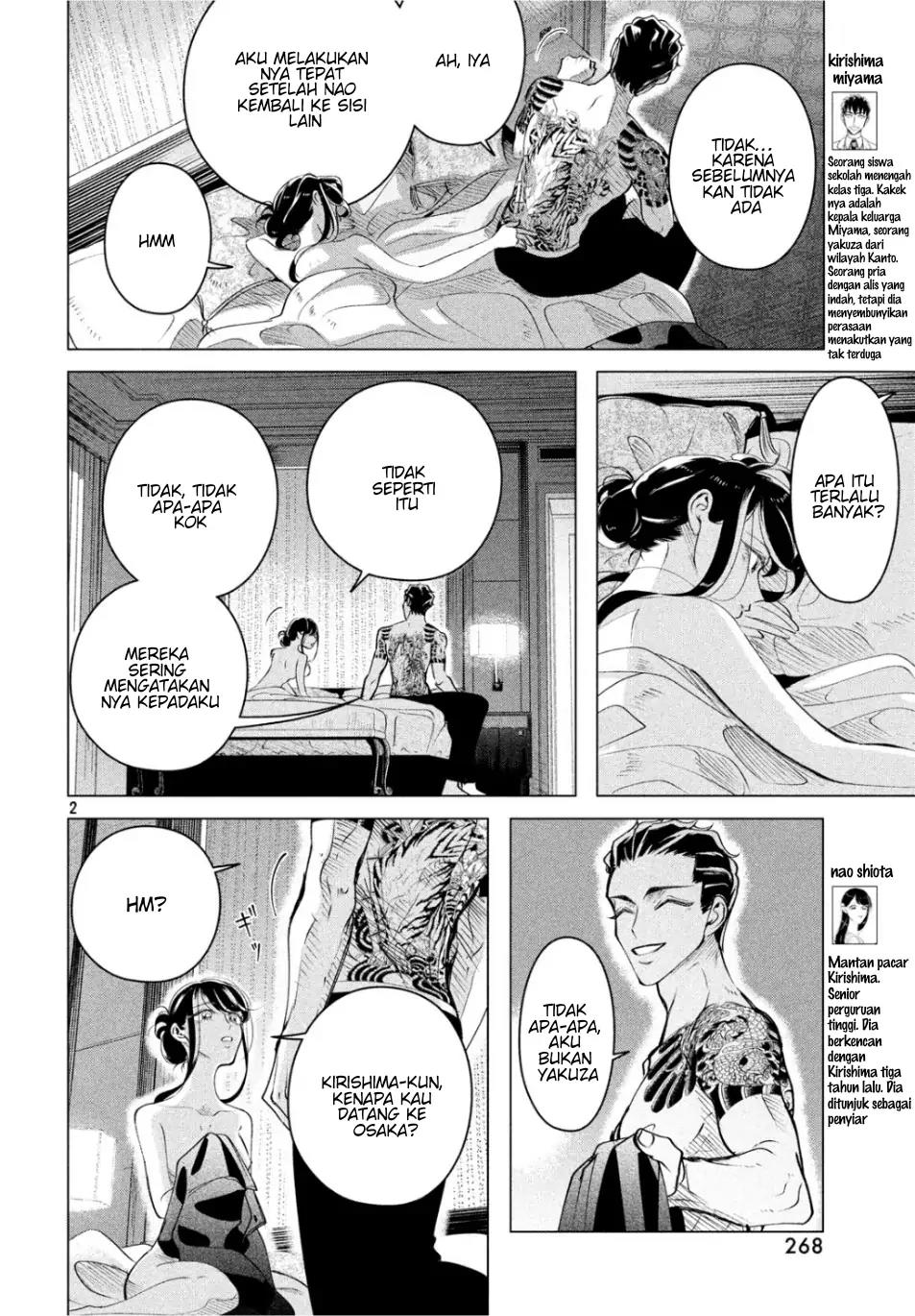 Raise wa Tanin ga Ii Chapter 15.1 - halaman 2