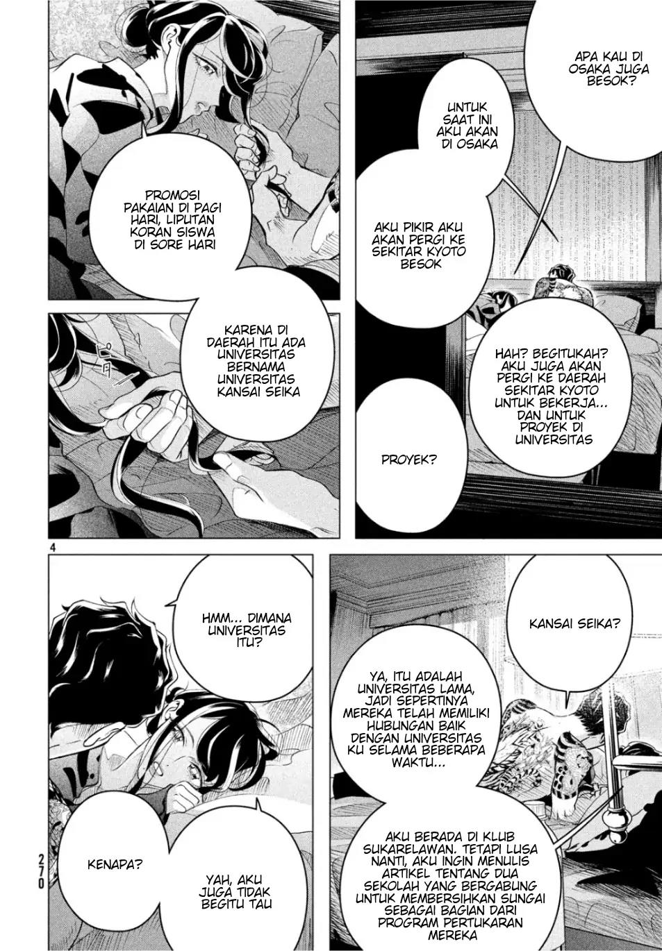 Raise wa Tanin ga Ii Chapter 15.1 - halaman 4