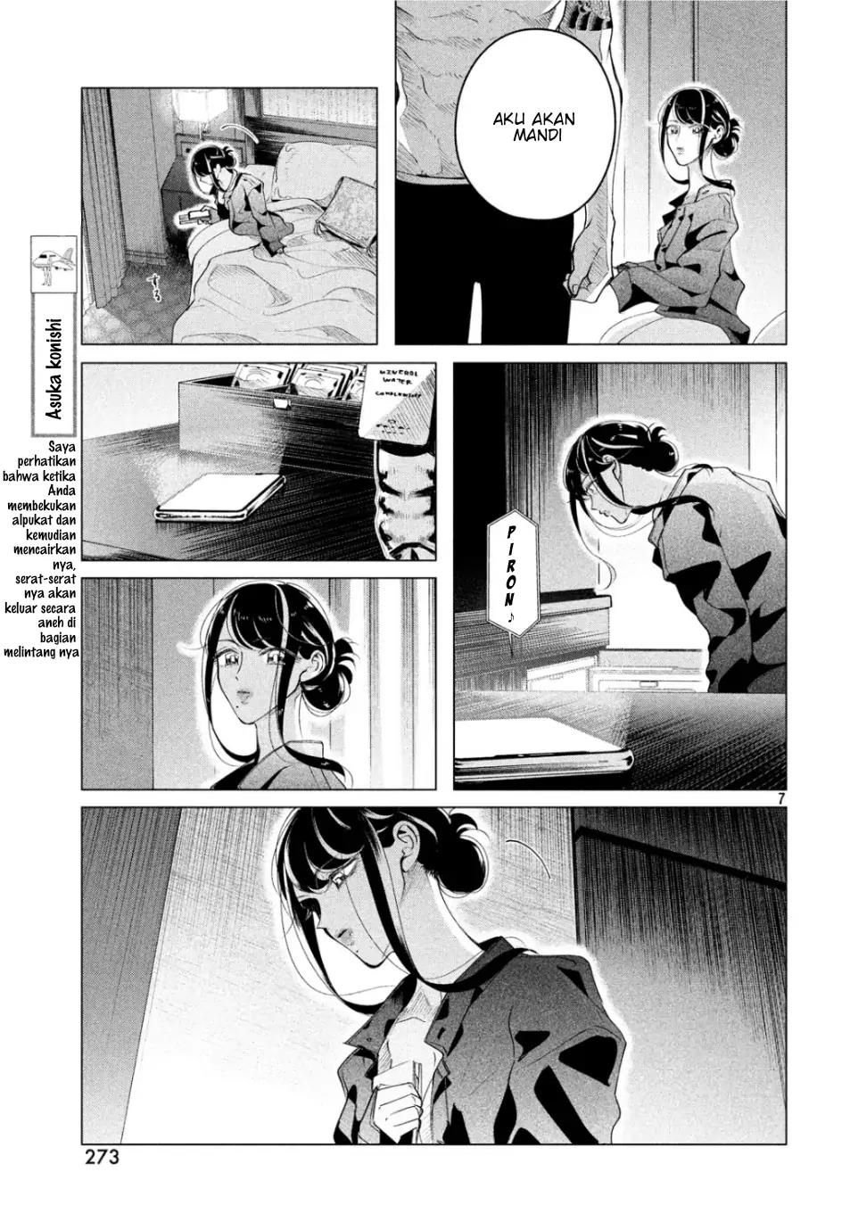 Raise wa Tanin ga Ii Chapter 15.1 - halaman 7