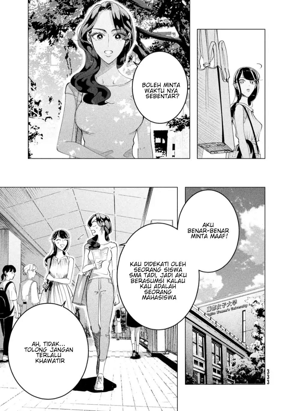 Raise wa Tanin ga Ii Chapter 15.2 - halaman 13
