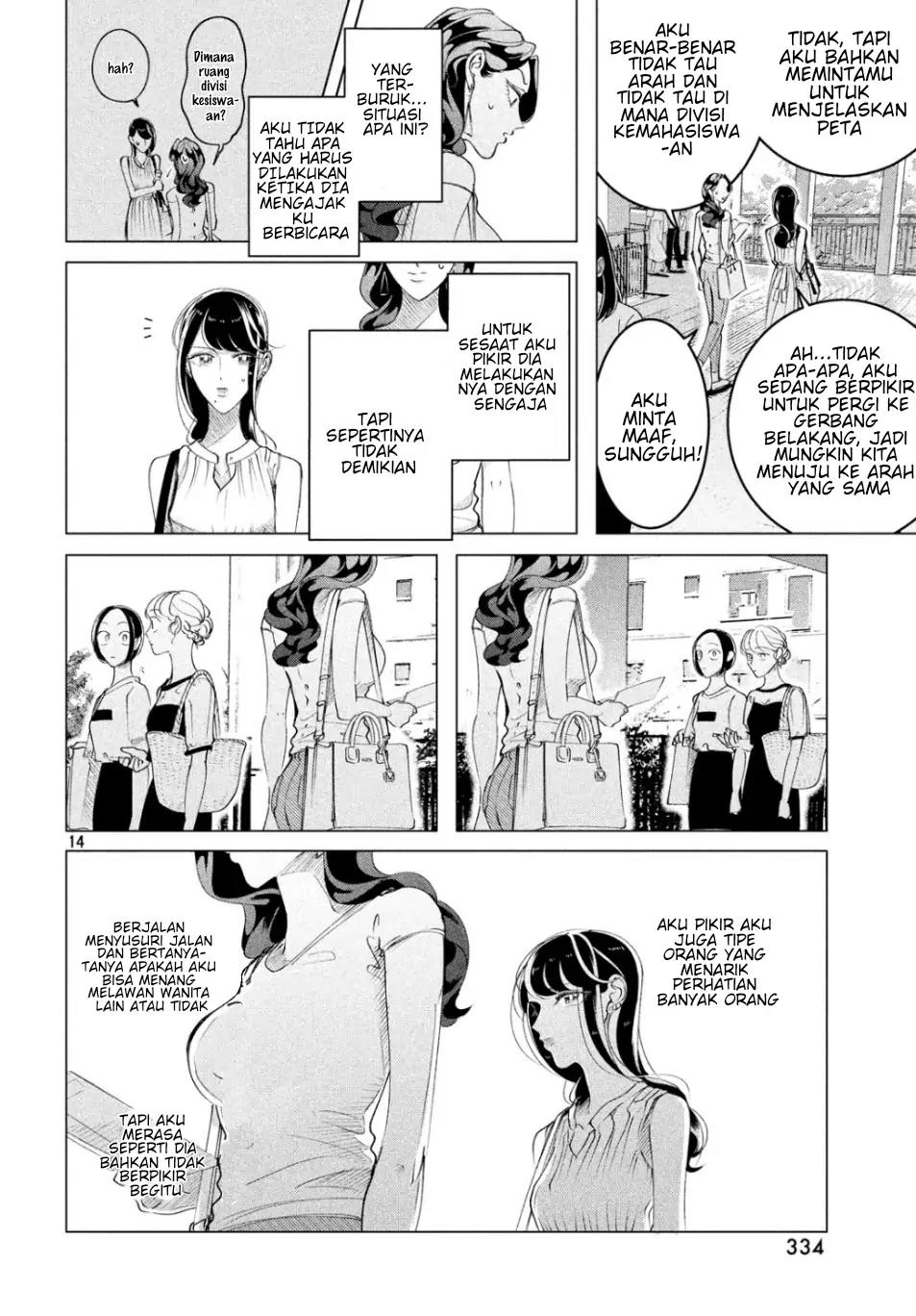 Raise wa Tanin ga Ii Chapter 15.2 - halaman 14