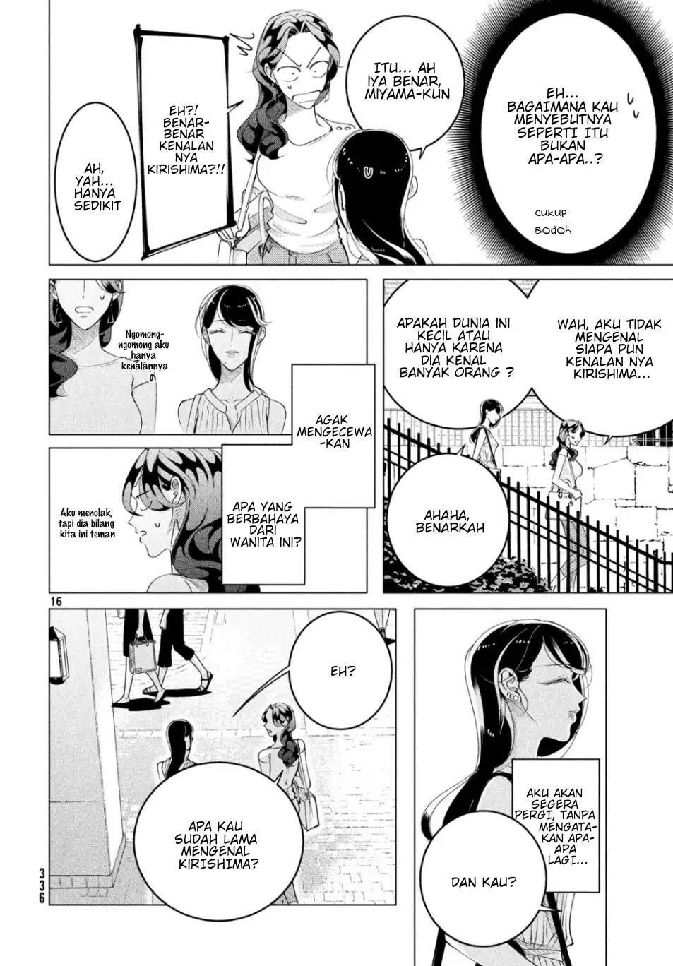 Raise wa Tanin ga Ii Chapter 15.2 - halaman 16