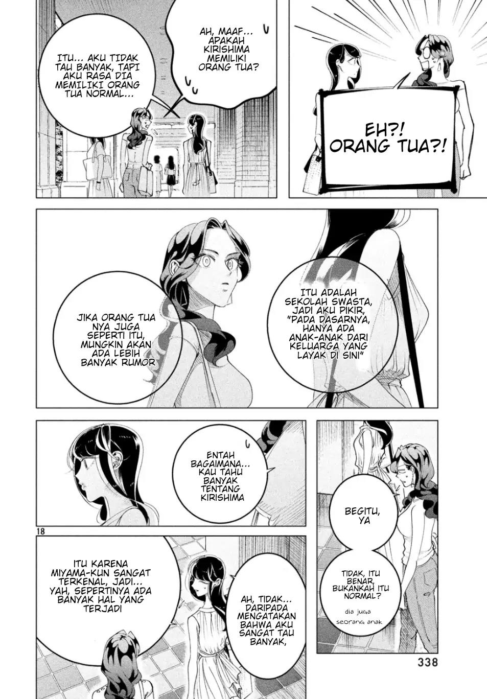 Raise wa Tanin ga Ii Chapter 15.2 - halaman 17
