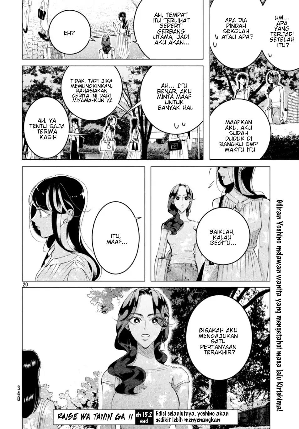 Raise wa Tanin ga Ii Chapter 15.2 - halaman 19