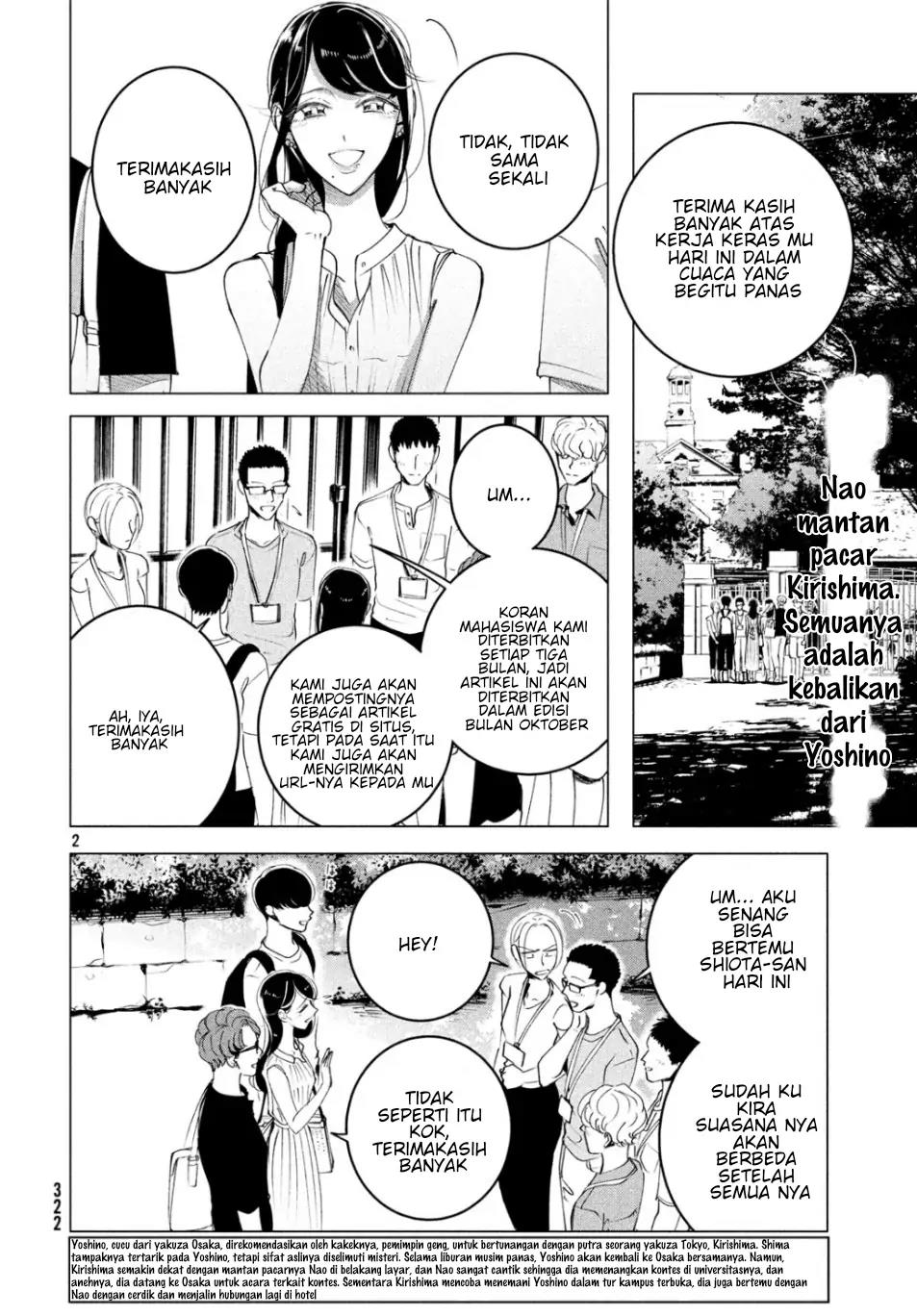 Raise wa Tanin ga Ii Chapter 15.2 - halaman 2
