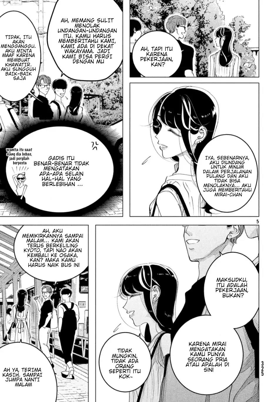Raise wa Tanin ga Ii Chapter 15.2 - halaman 5