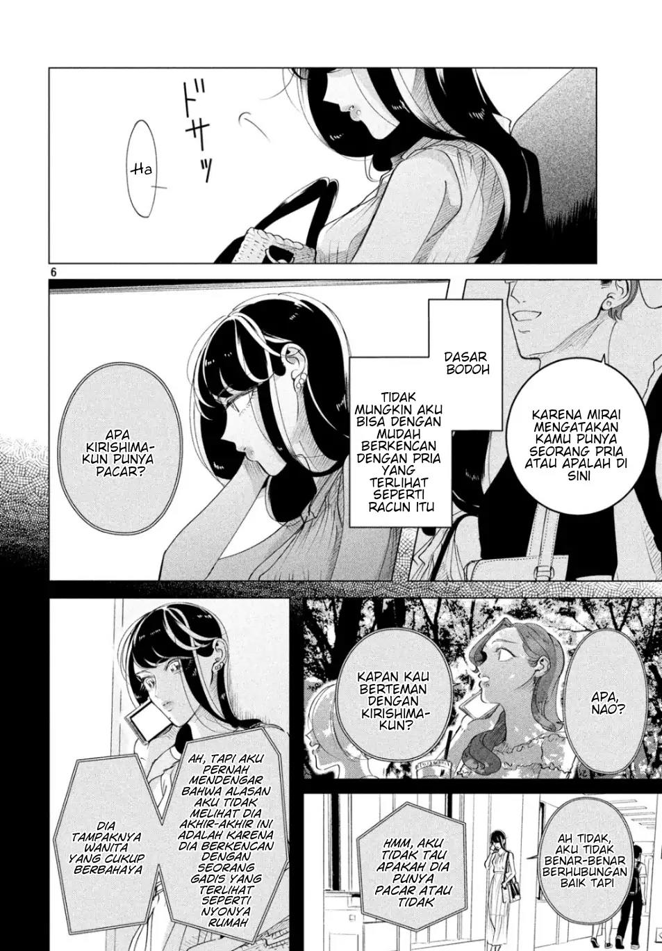 Raise wa Tanin ga Ii Chapter 15.2 - halaman 6