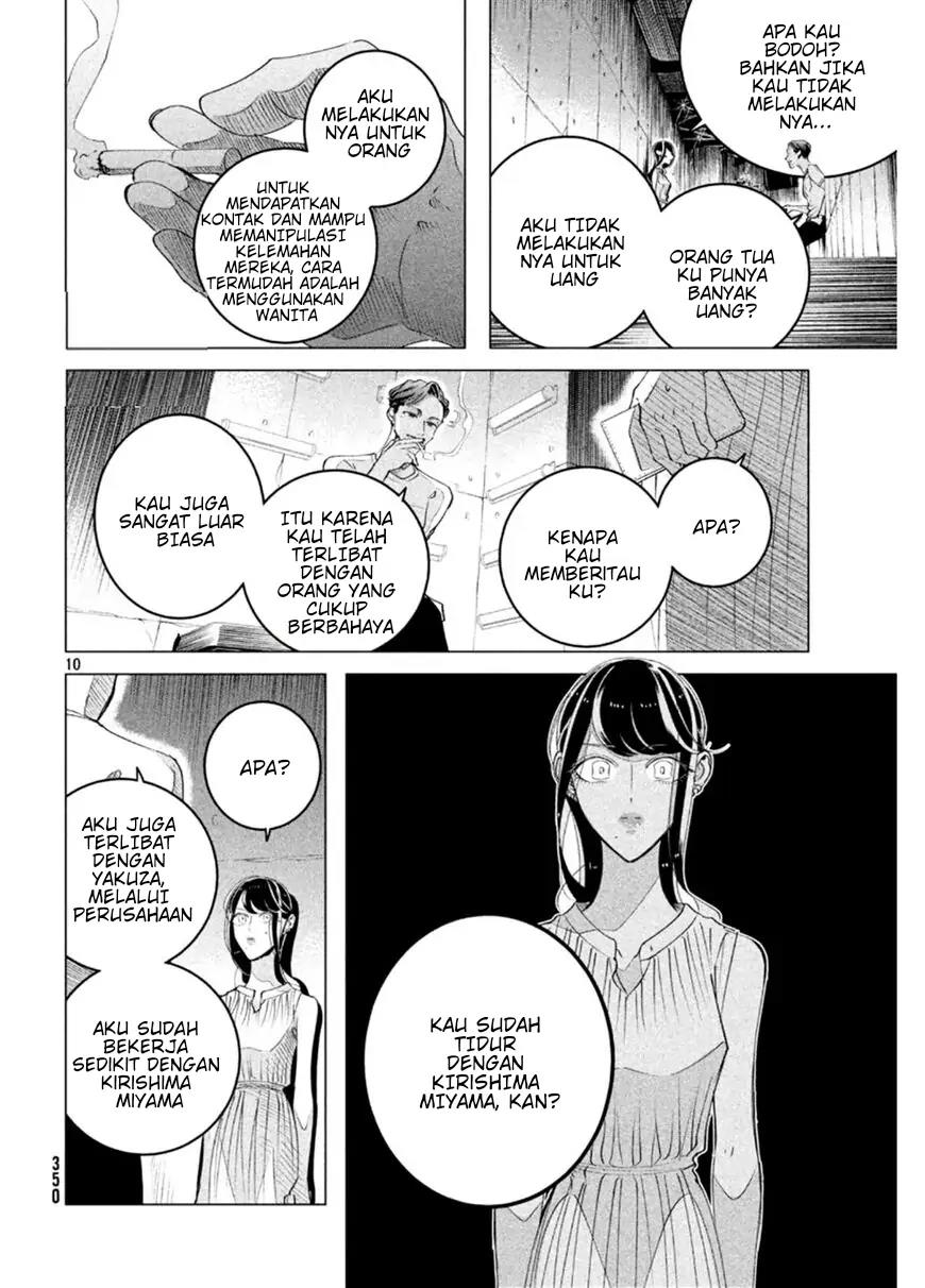 Raise wa Tanin ga Ii Chapter 15.3 - halaman 10