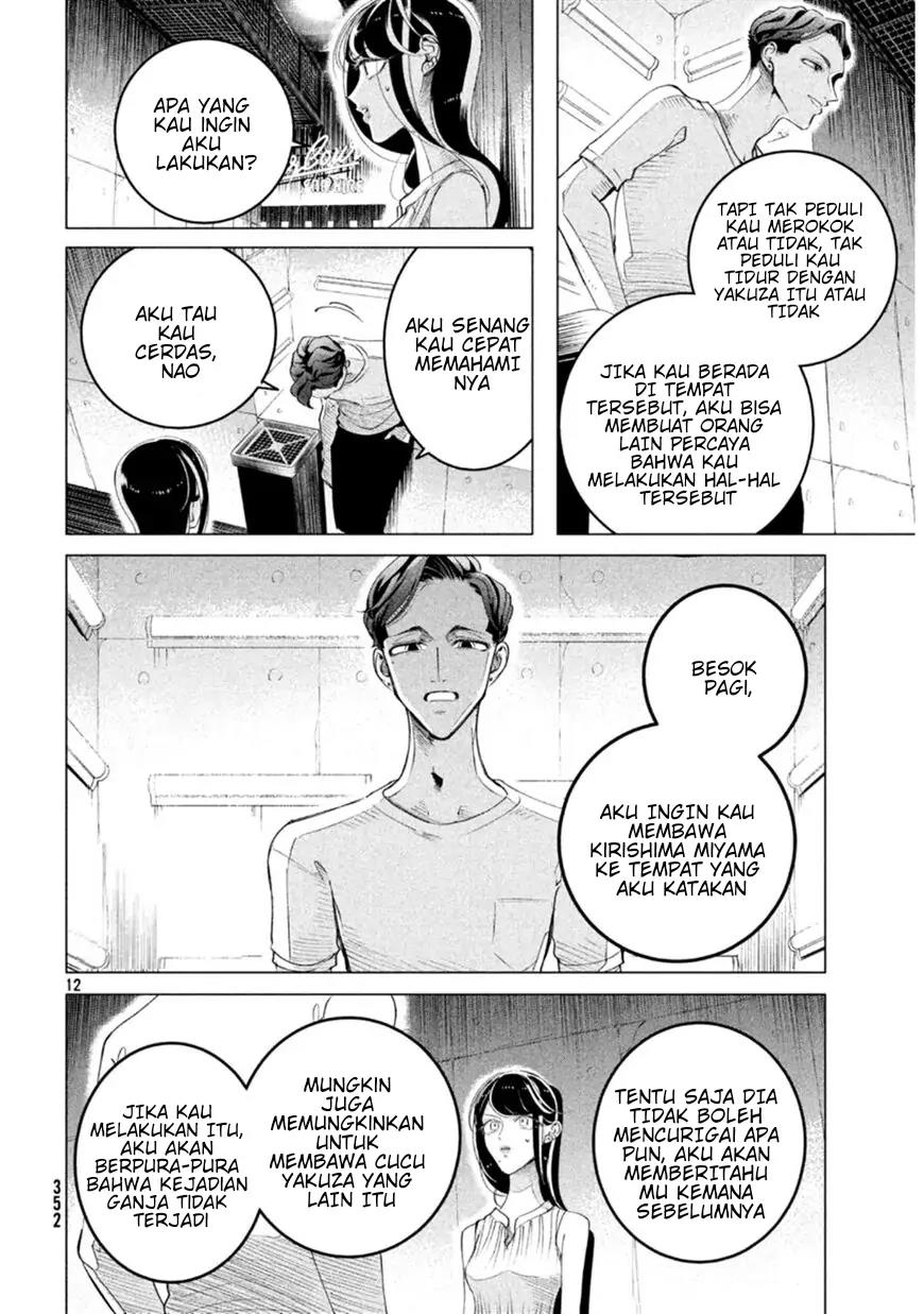 Raise wa Tanin ga Ii Chapter 15.3 - halaman 12