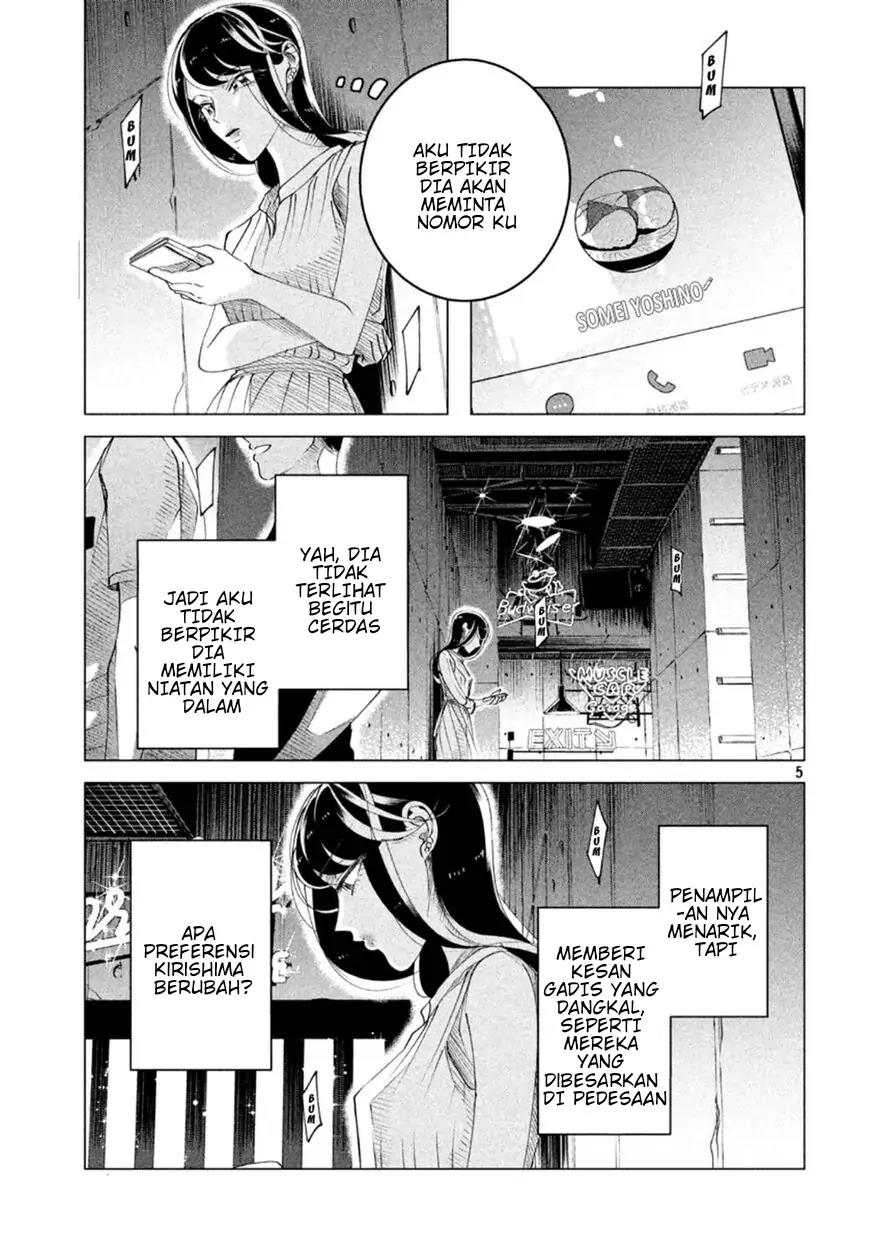 Raise wa Tanin ga Ii Chapter 15.3 - halaman 5