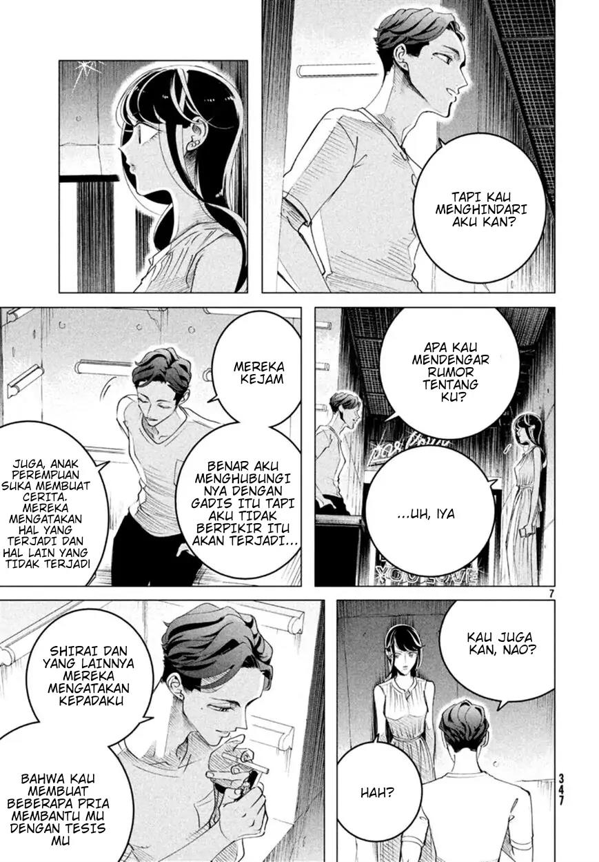 Raise wa Tanin ga Ii Chapter 15.3 - halaman 7