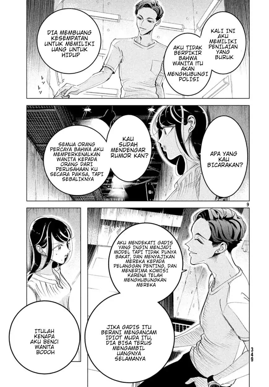 Raise wa Tanin ga Ii Chapter 15.3 - halaman 9