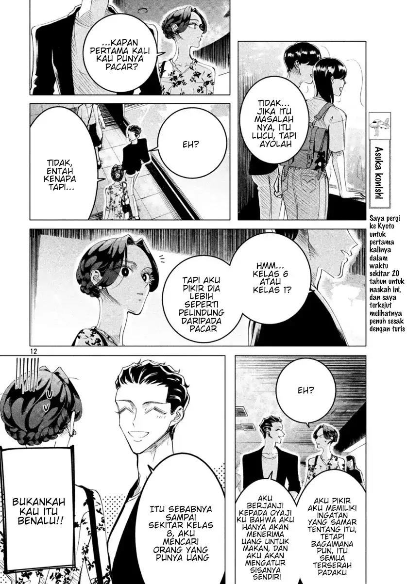 Raise wa Tanin ga Ii Chapter 16.1 - halaman 12