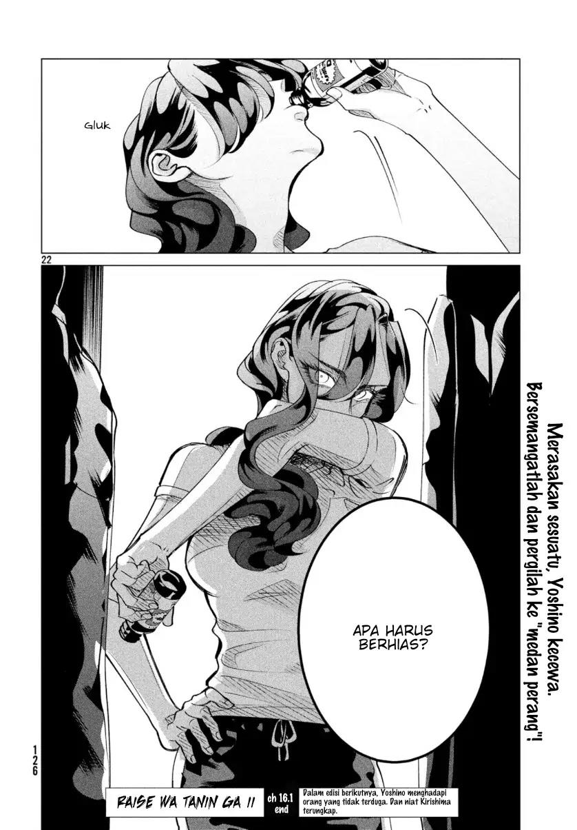 Raise wa Tanin ga Ii Chapter 16.1 - halaman 22