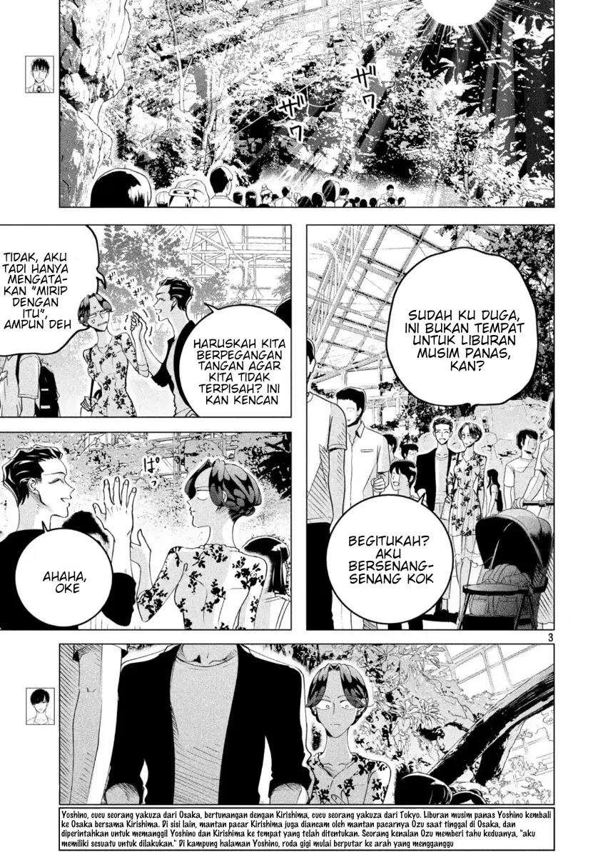 Raise wa Tanin ga Ii Chapter 16.1 - halaman 3
