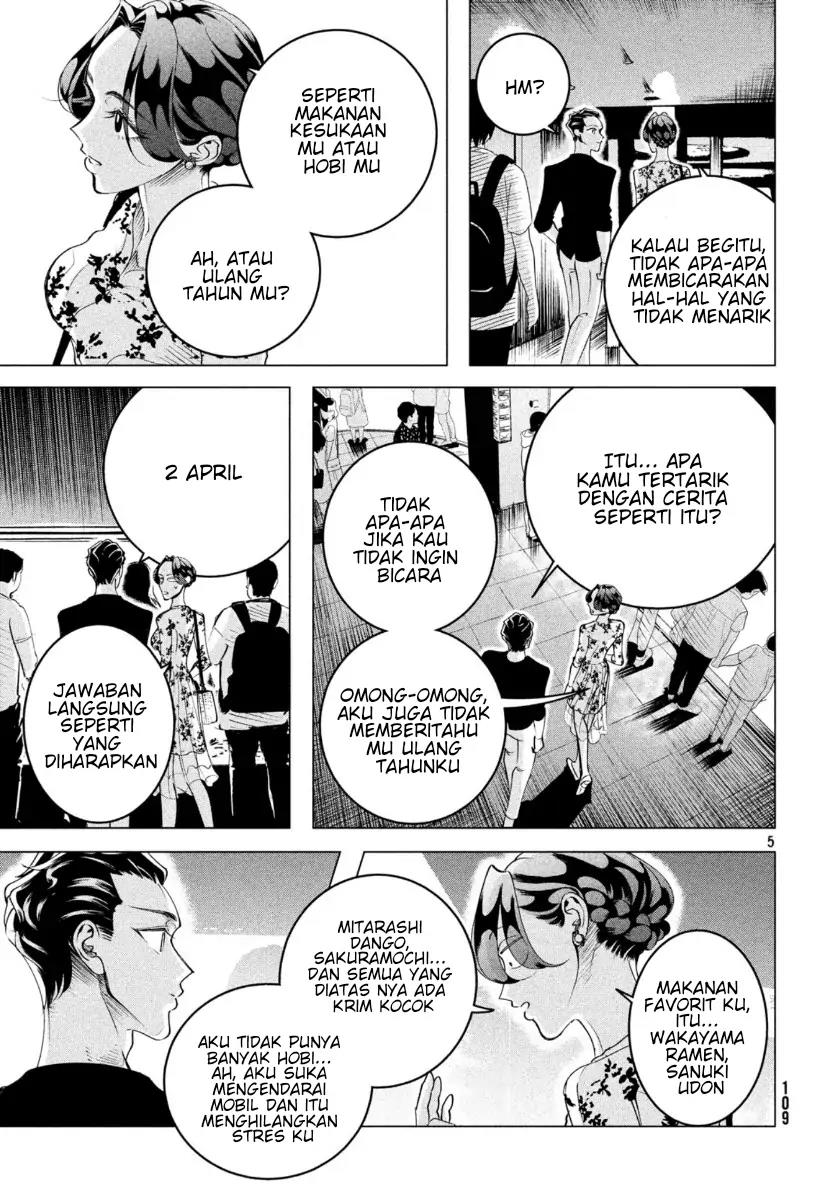 Raise wa Tanin ga Ii Chapter 16.1 - halaman 5