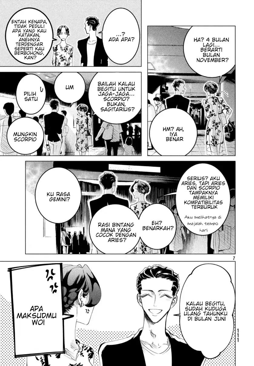 Raise wa Tanin ga Ii Chapter 16.1 - halaman 7