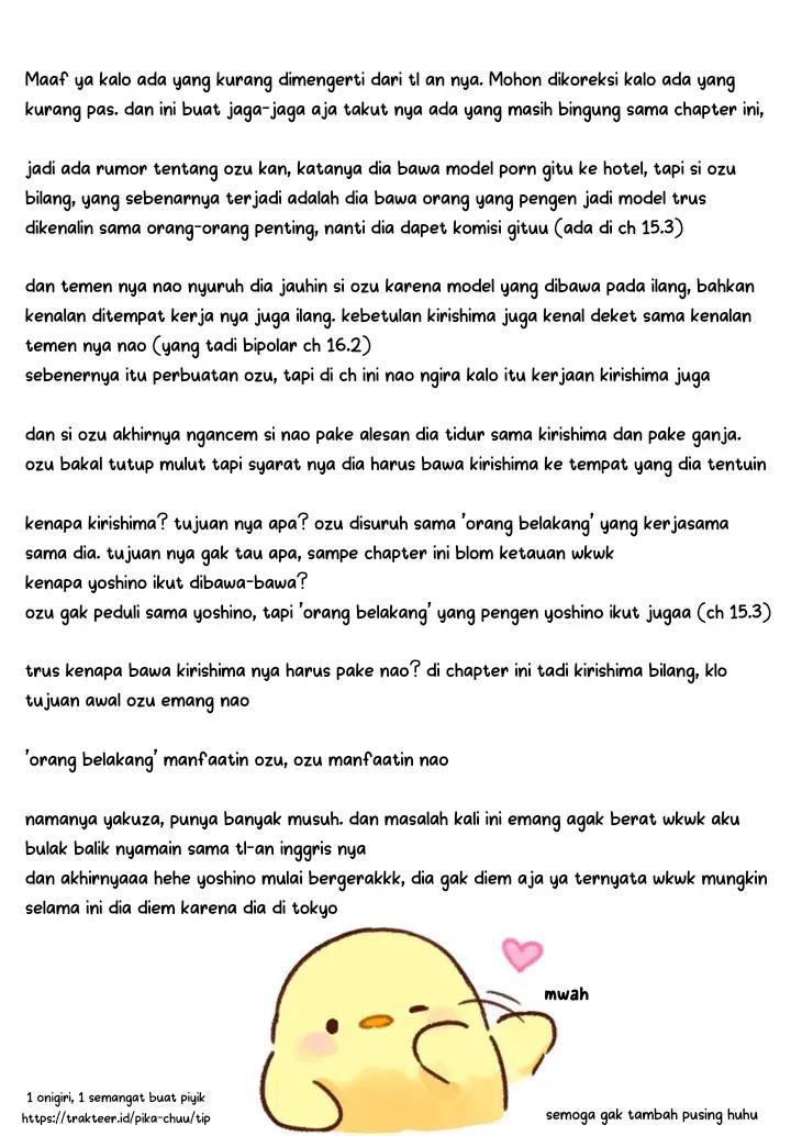 Raise wa Tanin ga Ii Chapter 16.2 - halaman 17