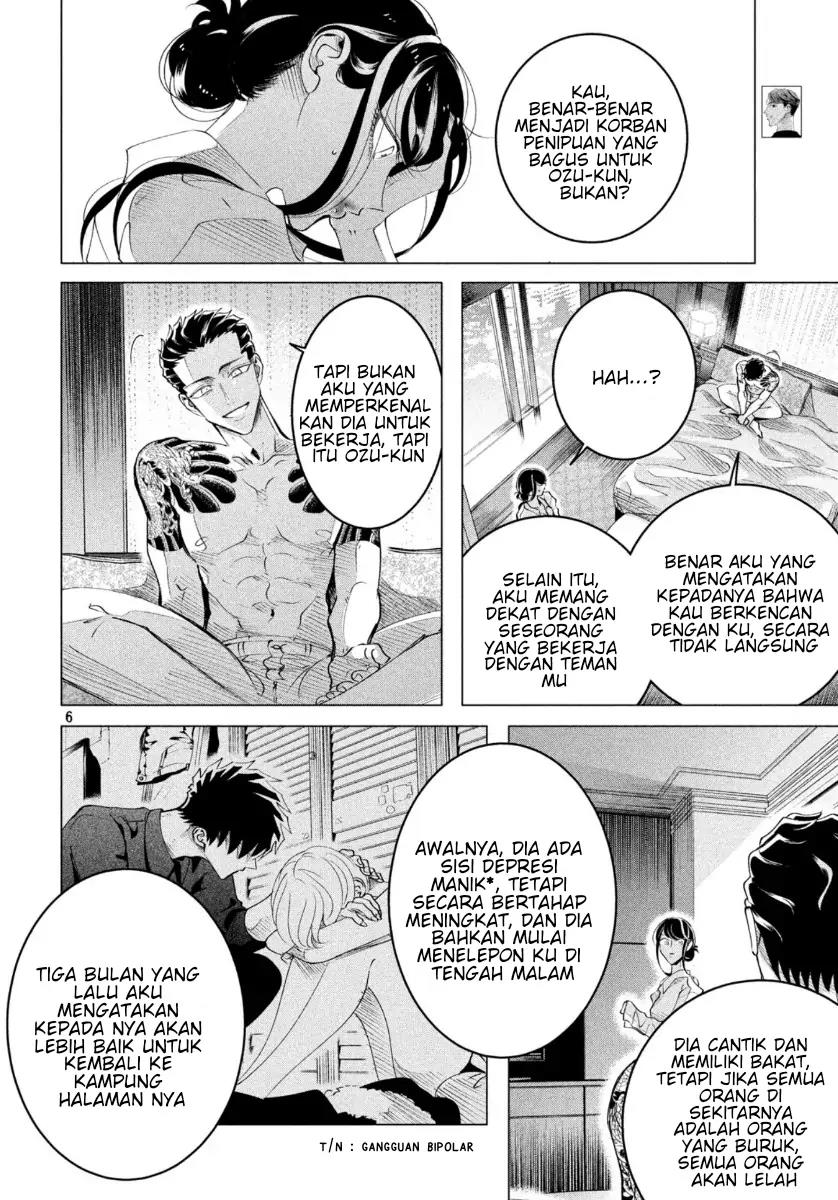 Raise wa Tanin ga Ii Chapter 16.2 - halaman 6
