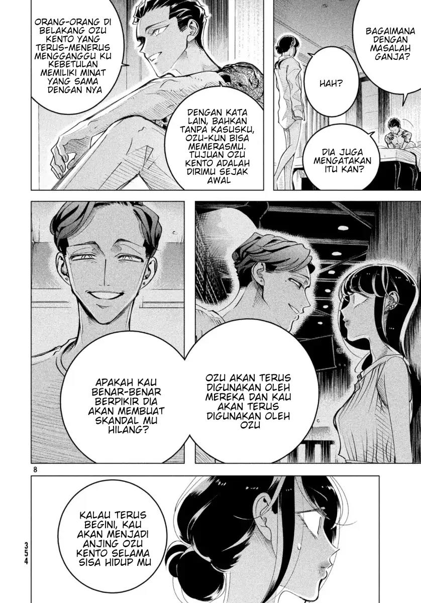 Raise wa Tanin ga Ii Chapter 16.2 - halaman 8