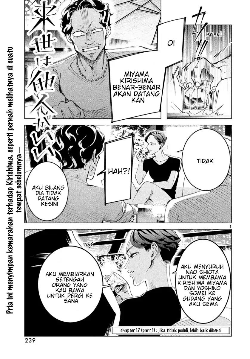 Raise wa Tanin ga Ii Chapter 17.1 - halaman 1