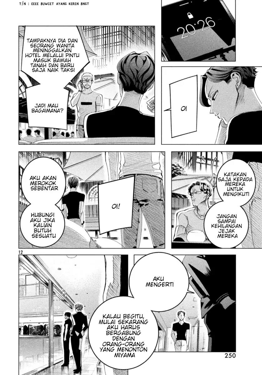 Raise wa Tanin ga Ii Chapter 17.1 - halaman 12