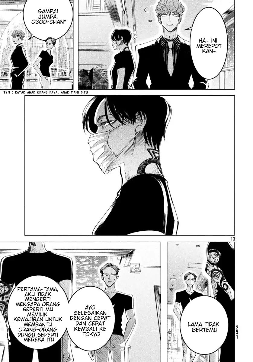 Raise wa Tanin ga Ii Chapter 17.1 - halaman 13