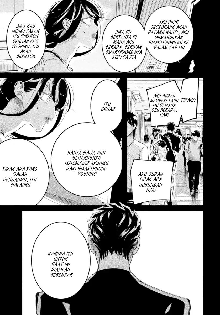 Raise wa Tanin ga Ii Chapter 17.1 - halaman 19