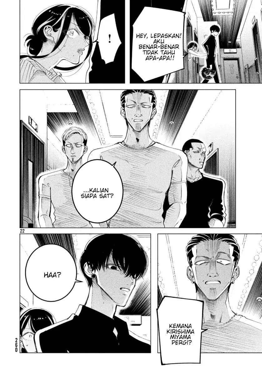 Raise wa Tanin ga Ii Chapter 17.1 - halaman 22