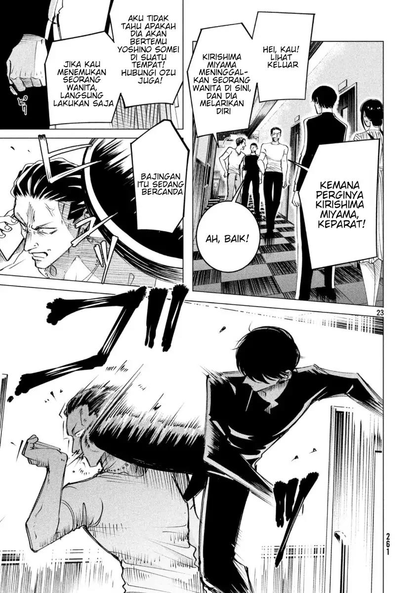 Raise wa Tanin ga Ii Chapter 17.1 - halaman 23