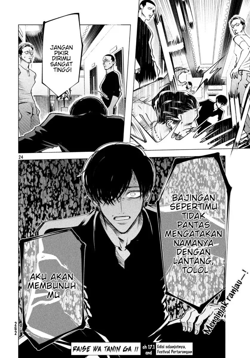 Raise wa Tanin ga Ii Chapter 17.1 - halaman 24