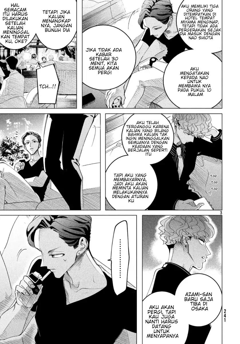 Raise wa Tanin ga Ii Chapter 17.1 - halaman 3