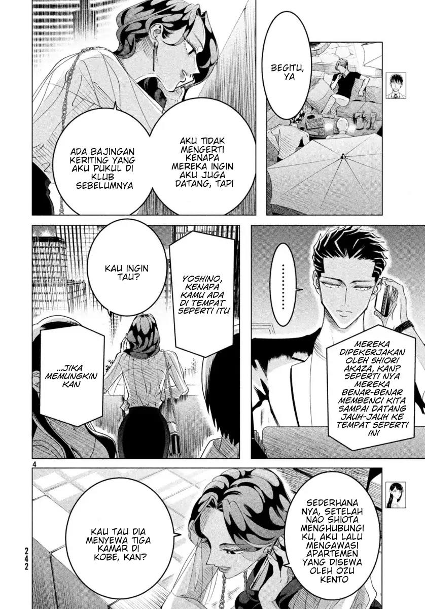 Raise wa Tanin ga Ii Chapter 17.1 - halaman 4