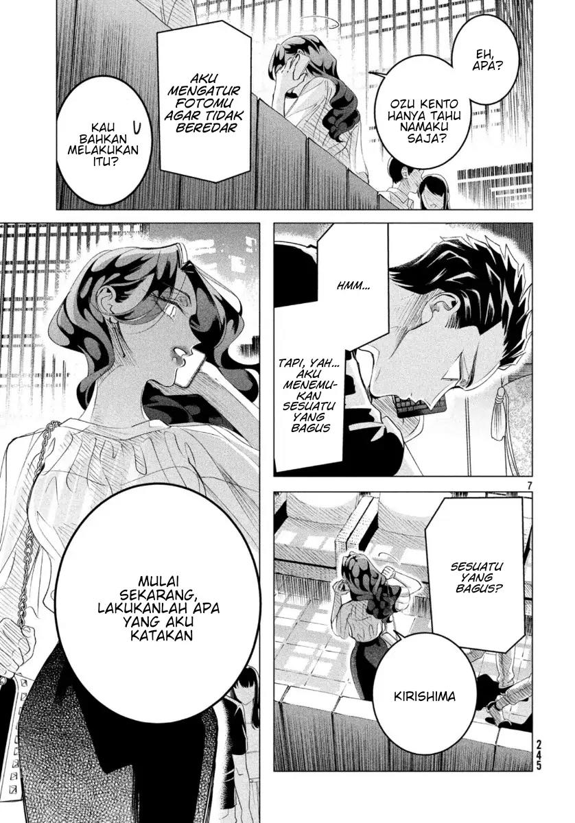 Raise wa Tanin ga Ii Chapter 17.1 - halaman 7