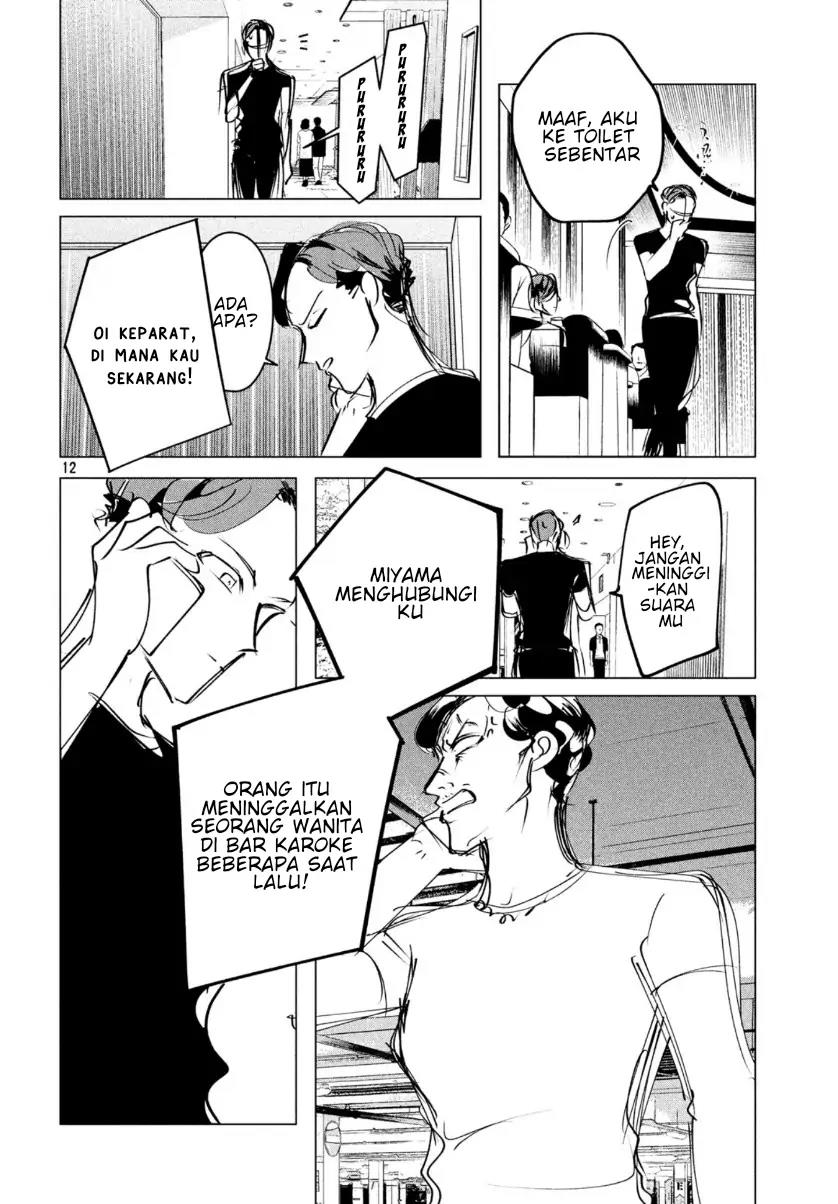 Raise wa Tanin ga Ii Chapter 17.2 - halaman 12